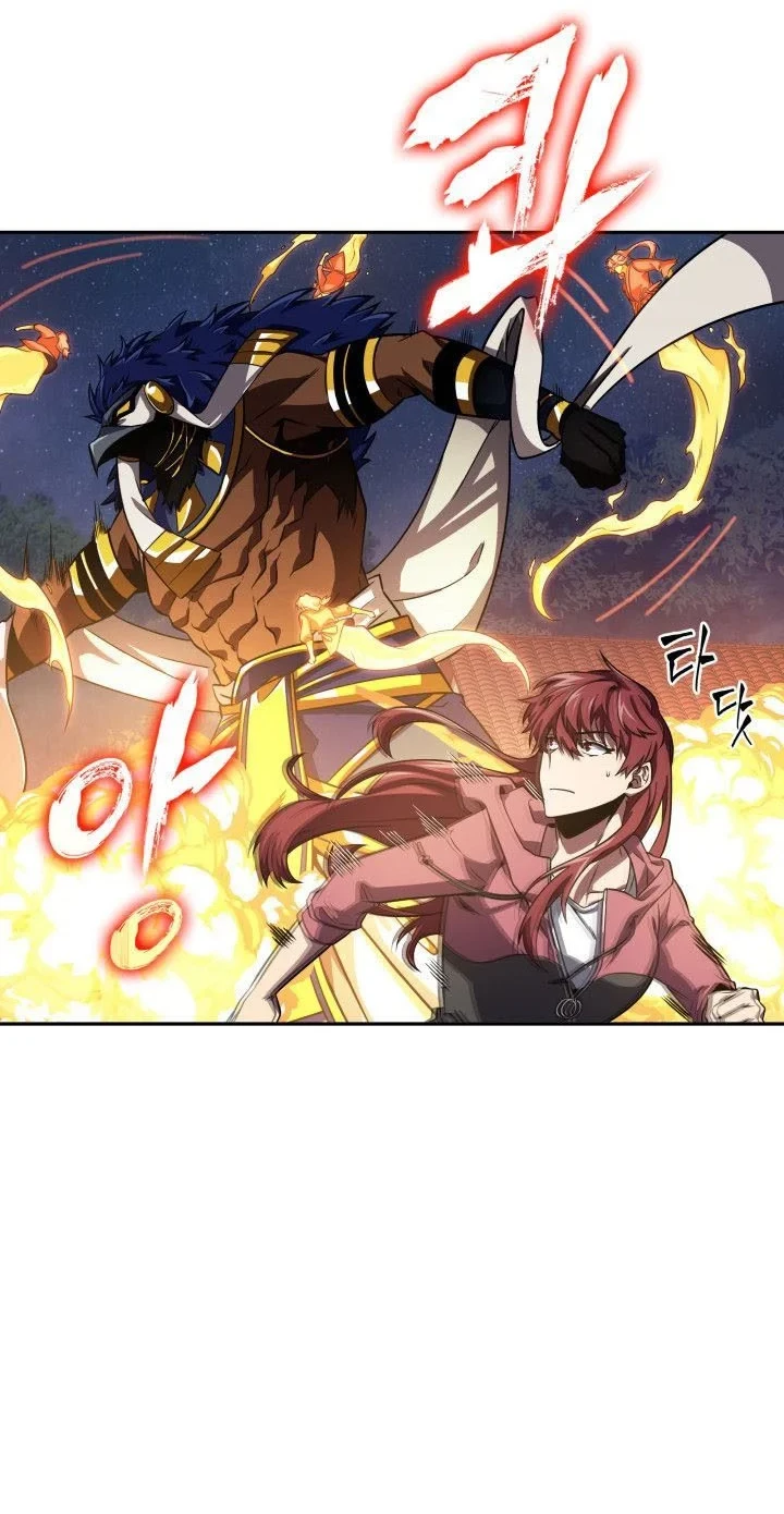 Tomb Raider King Chapter 310 Gambar 33