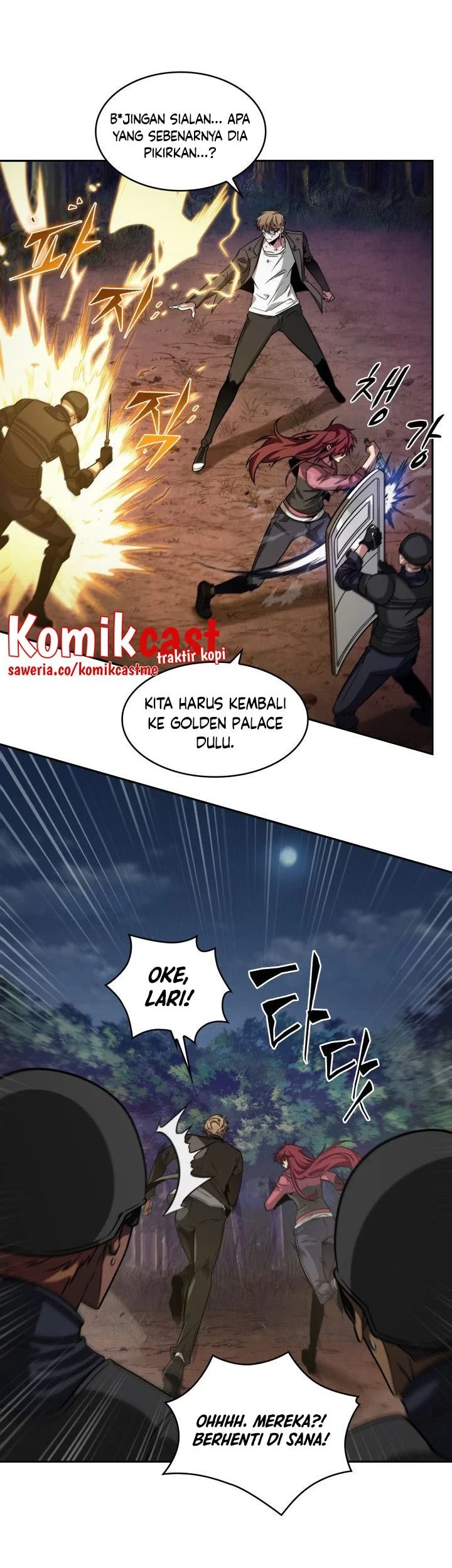 Tomb Raider King Chapter 310 Gambar 38