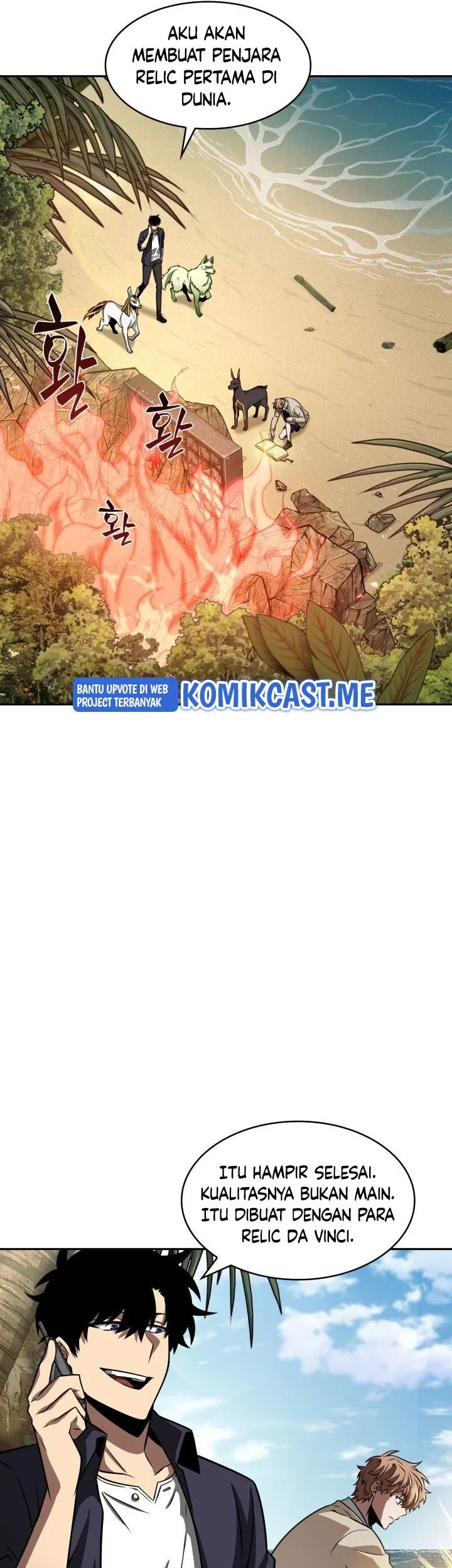 Tomb Raider King Chapter 312 Gambar 32
