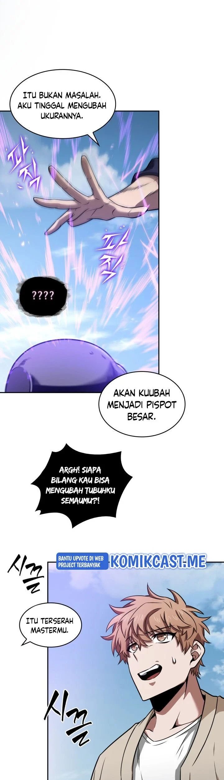 Tomb Raider King Chapter 312 Gambar 42