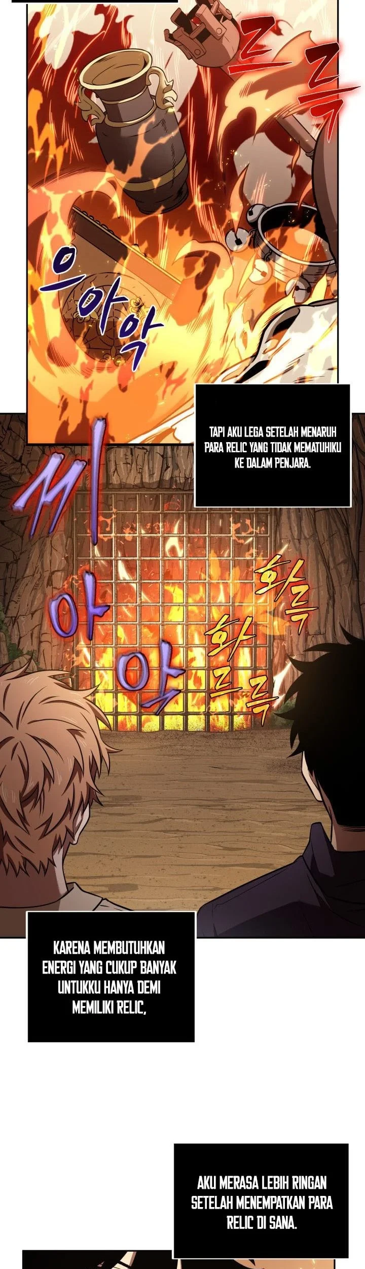 Tomb Raider King Chapter 312 Gambar 44
