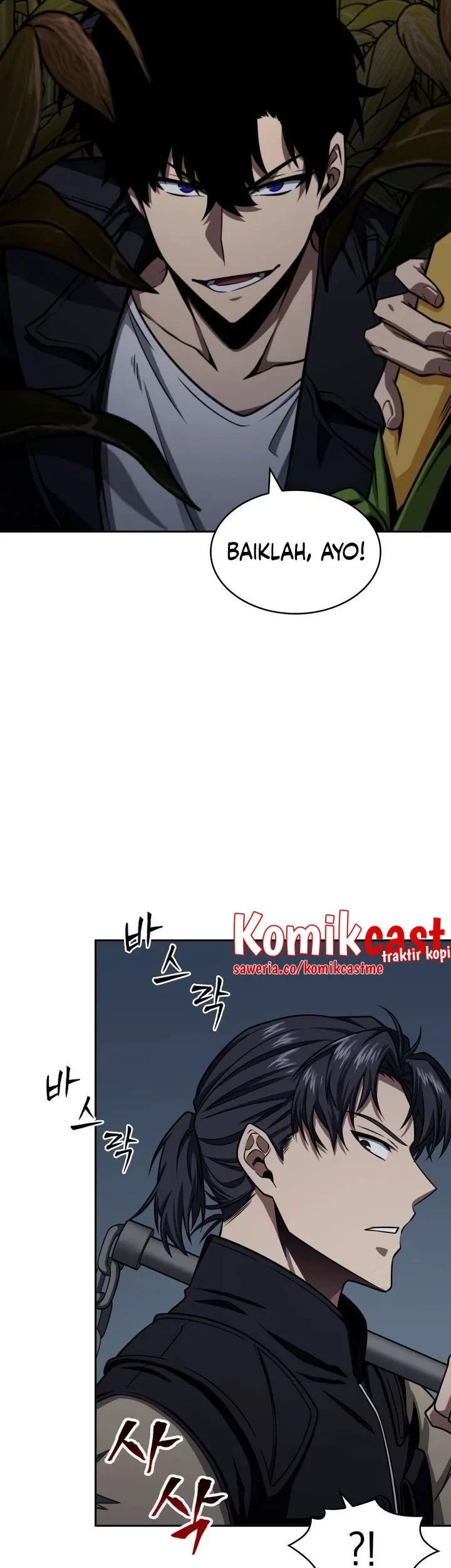 Tomb Raider King Chapter 314 Gambar 38