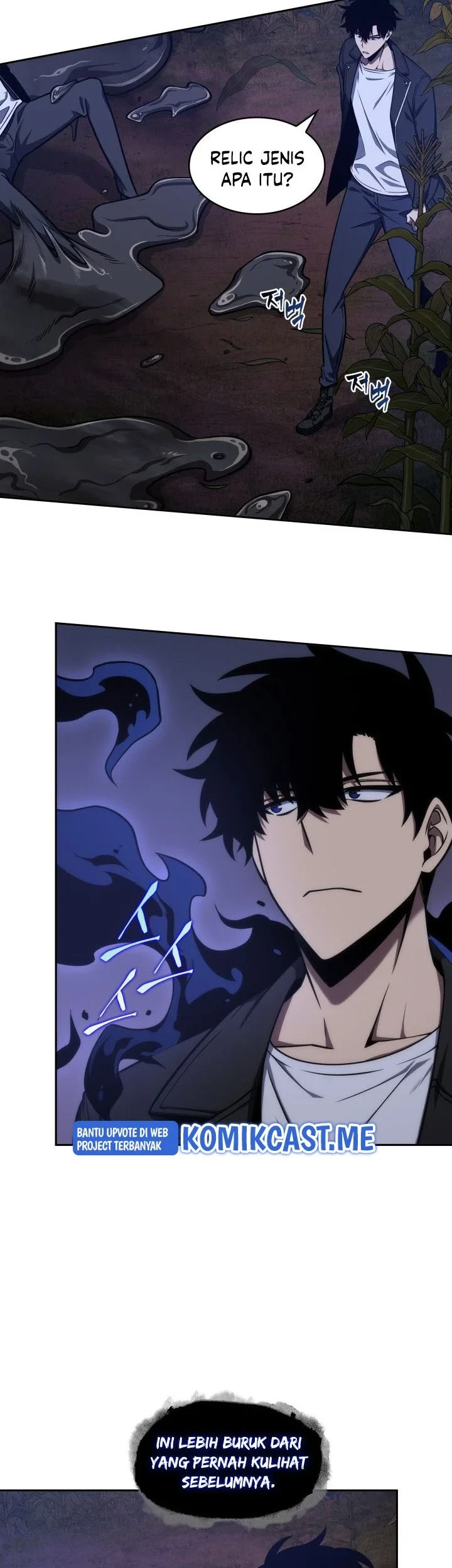 Tomb Raider King Chapter 315 Gambar 26
