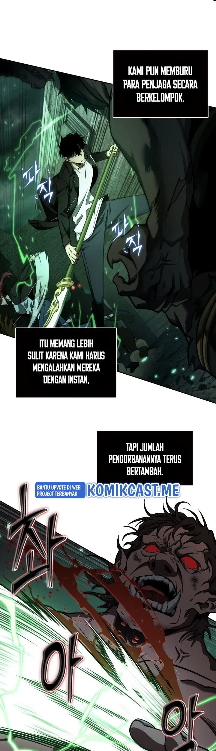 Tomb Raider King Chapter 317 Gambar 40
