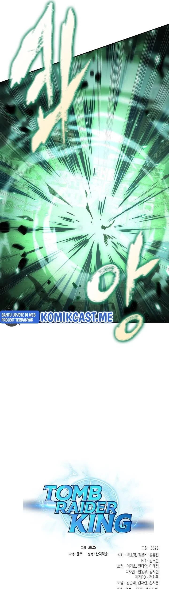 Tomb Raider King Chapter 317 Gambar 46