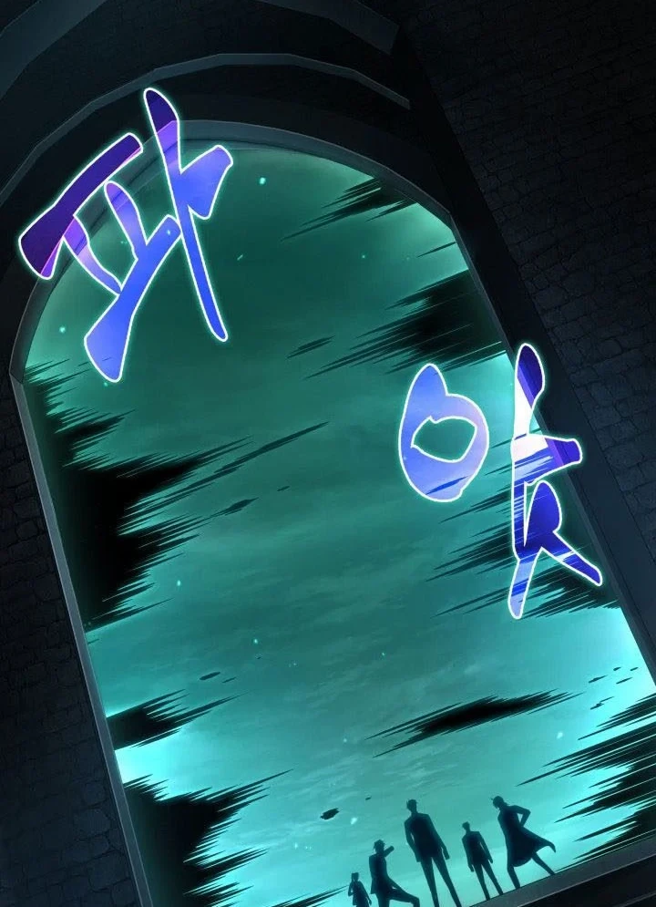 Tomb Raider King Chapter 318 Gambar 43