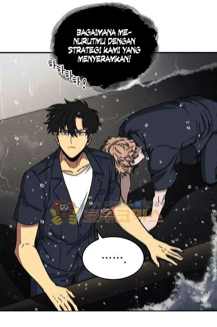 Tomb Raider King Chapter 32 Gambar 84