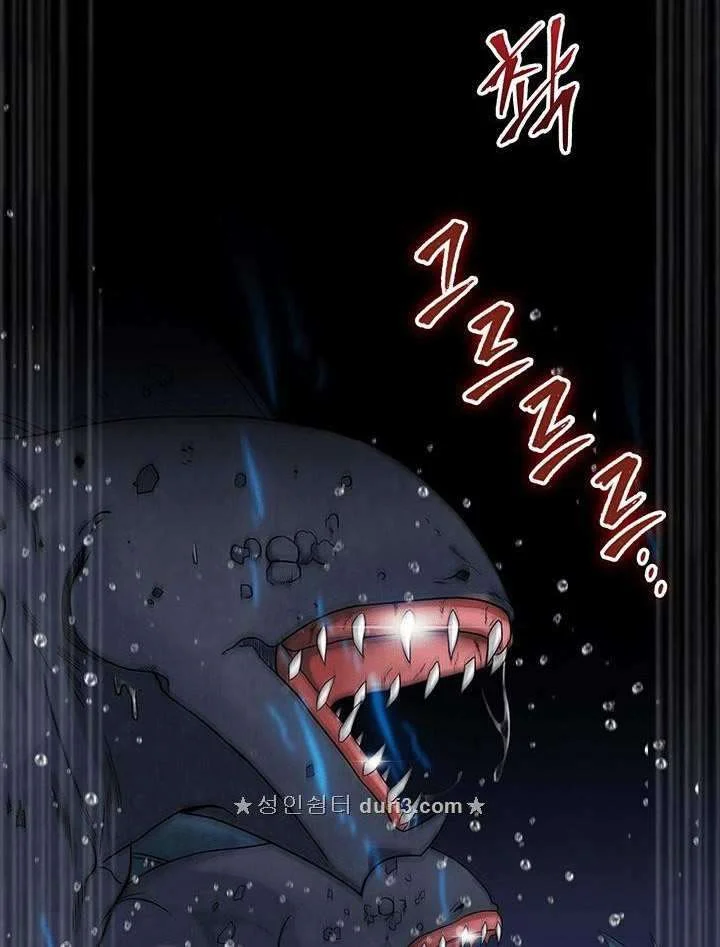 Tomb Raider King Chapter 32 Gambar 91