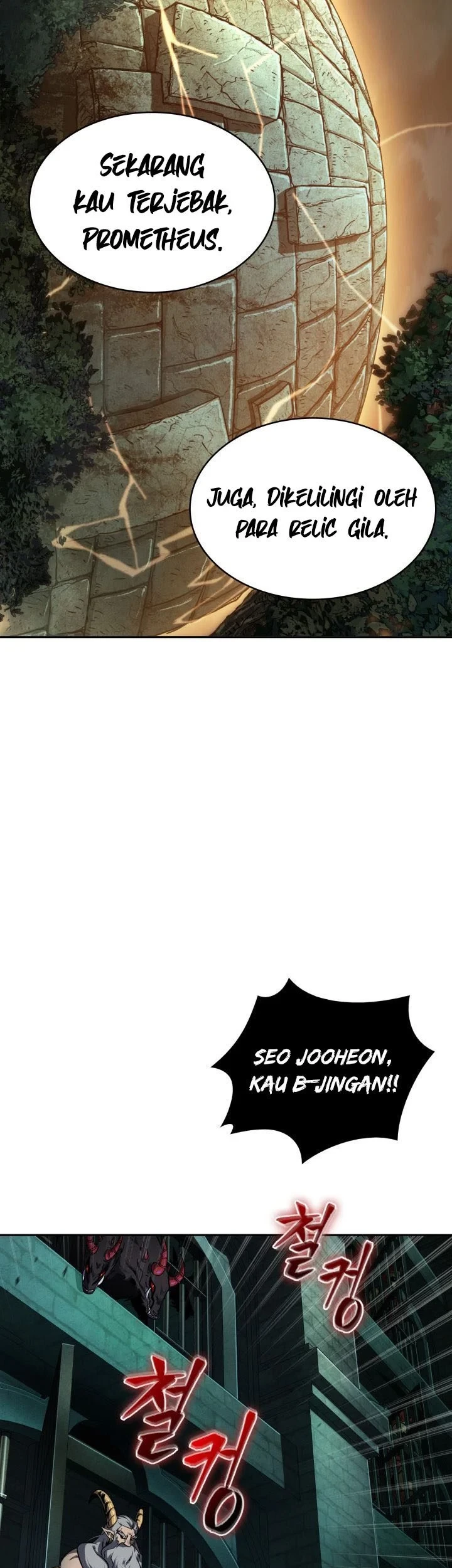 Tomb Raider King Chapter 321 Gambar 56