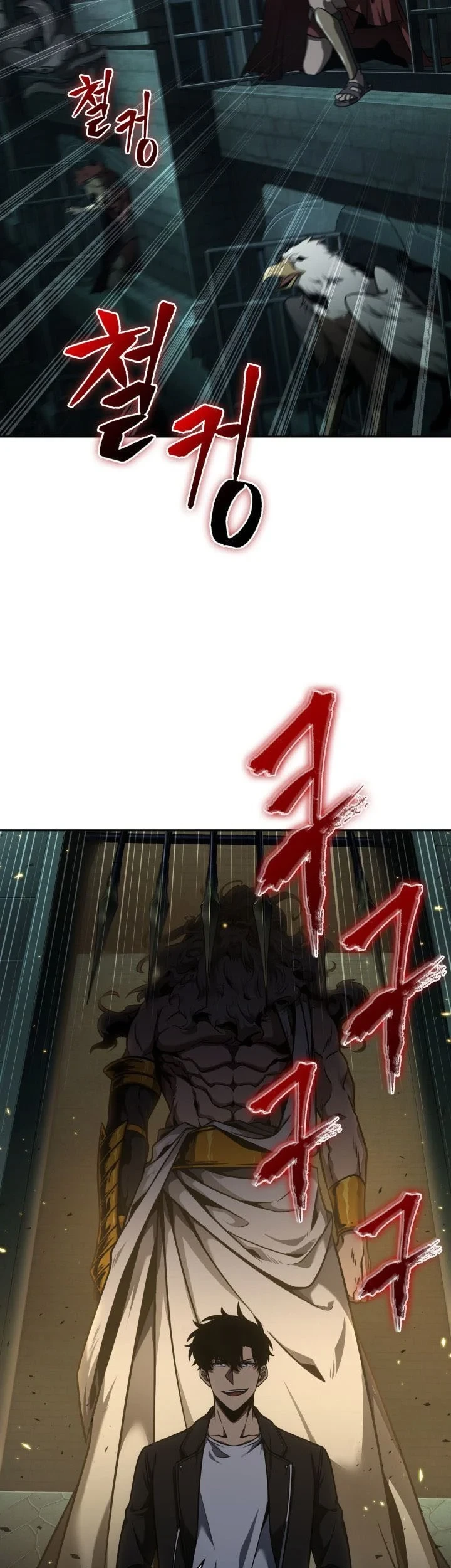 Tomb Raider King Chapter 321 Gambar 58