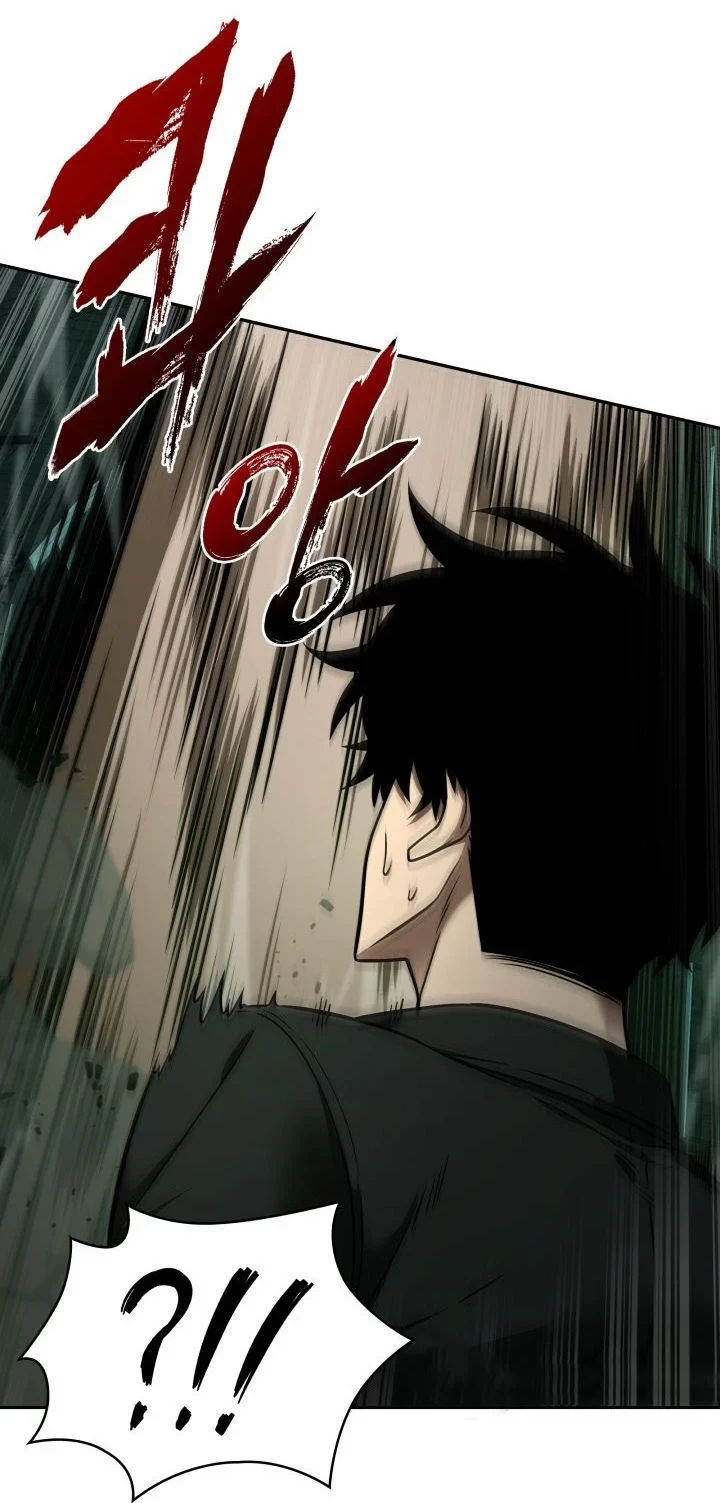 Tomb Raider King Chapter 322 Gambar 41