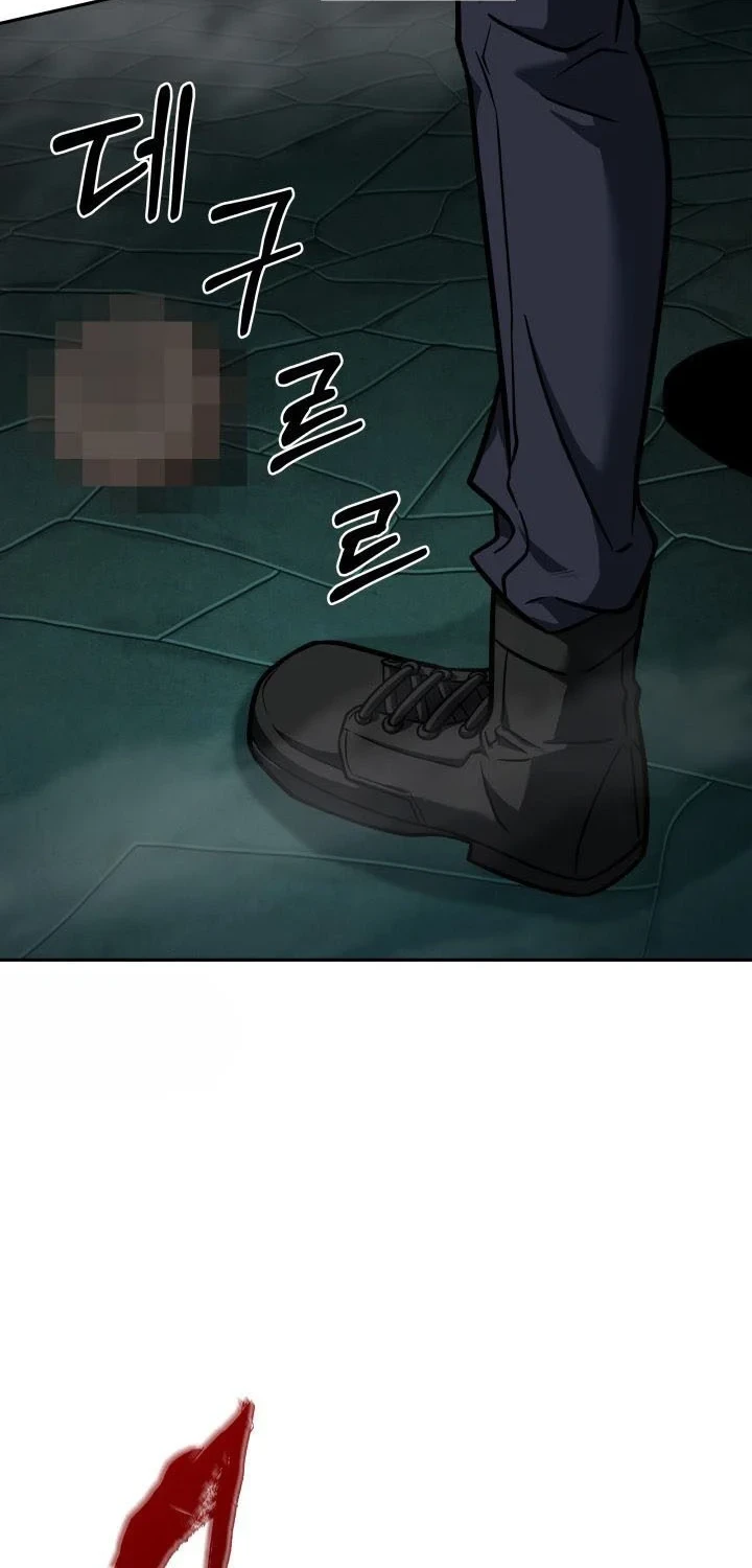 Tomb Raider King Chapter 323 Gambar 33