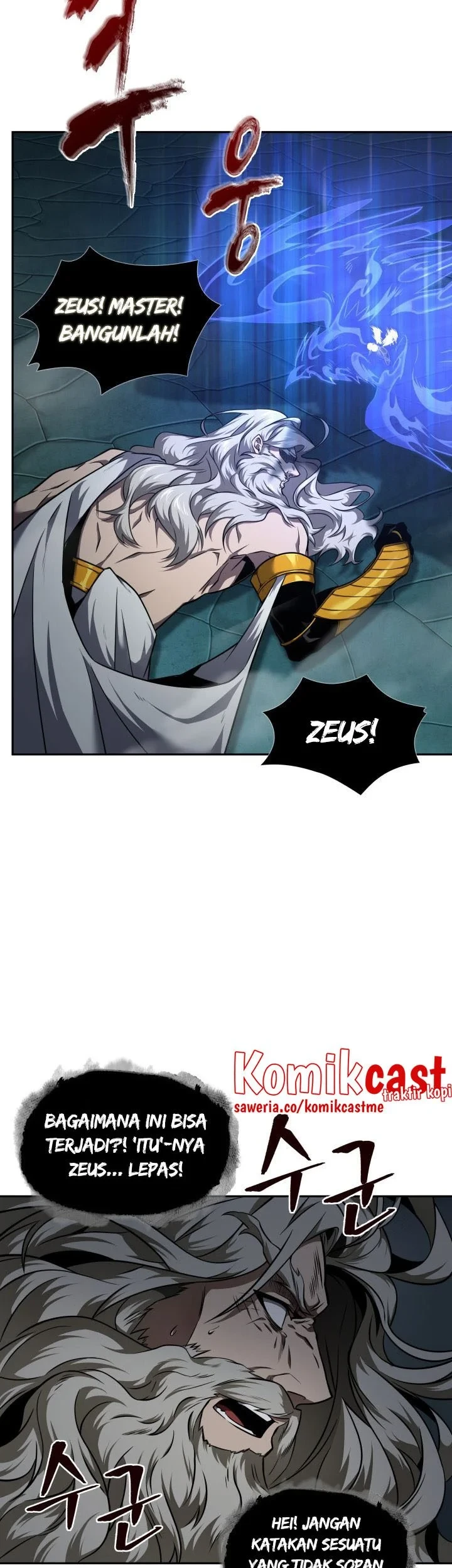 Tomb Raider King Chapter 323 Gambar 34