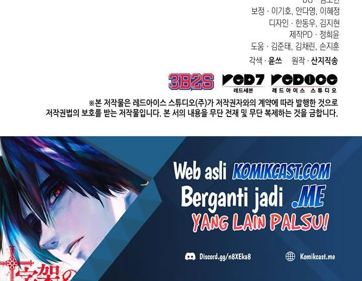 Tomb Raider King Chapter 323 Gambar 47