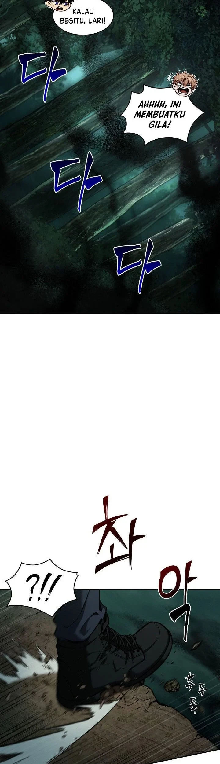 Tomb Raider King Chapter 325 Gambar 42