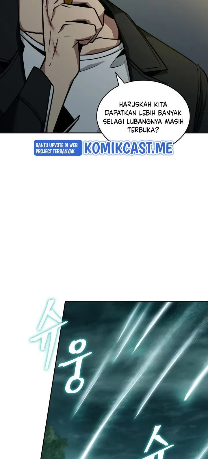 Tomb Raider King Chapter 326 Gambar 37
