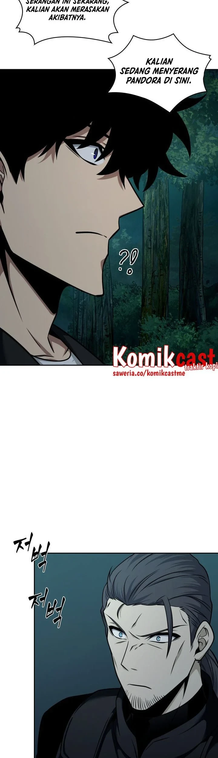 Tomb Raider King Chapter 326 Gambar 44