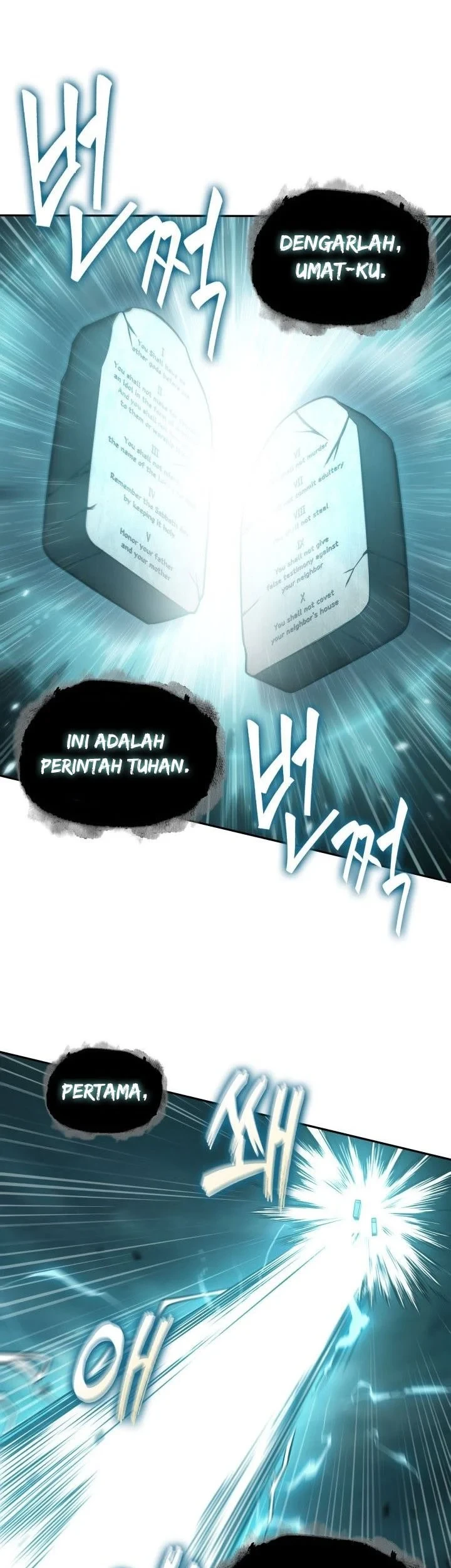Tomb Raider King Chapter 327 Gambar 30