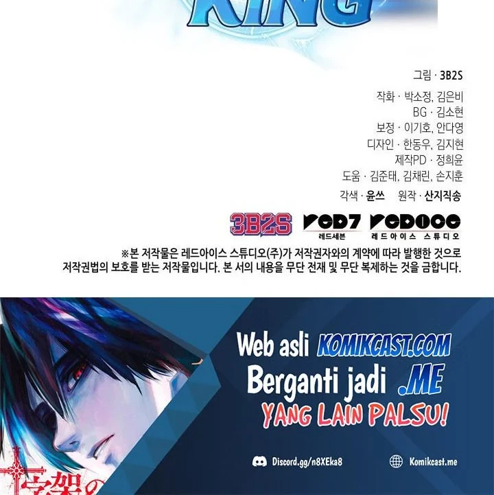 Tomb Raider King Chapter 328 Gambar 51