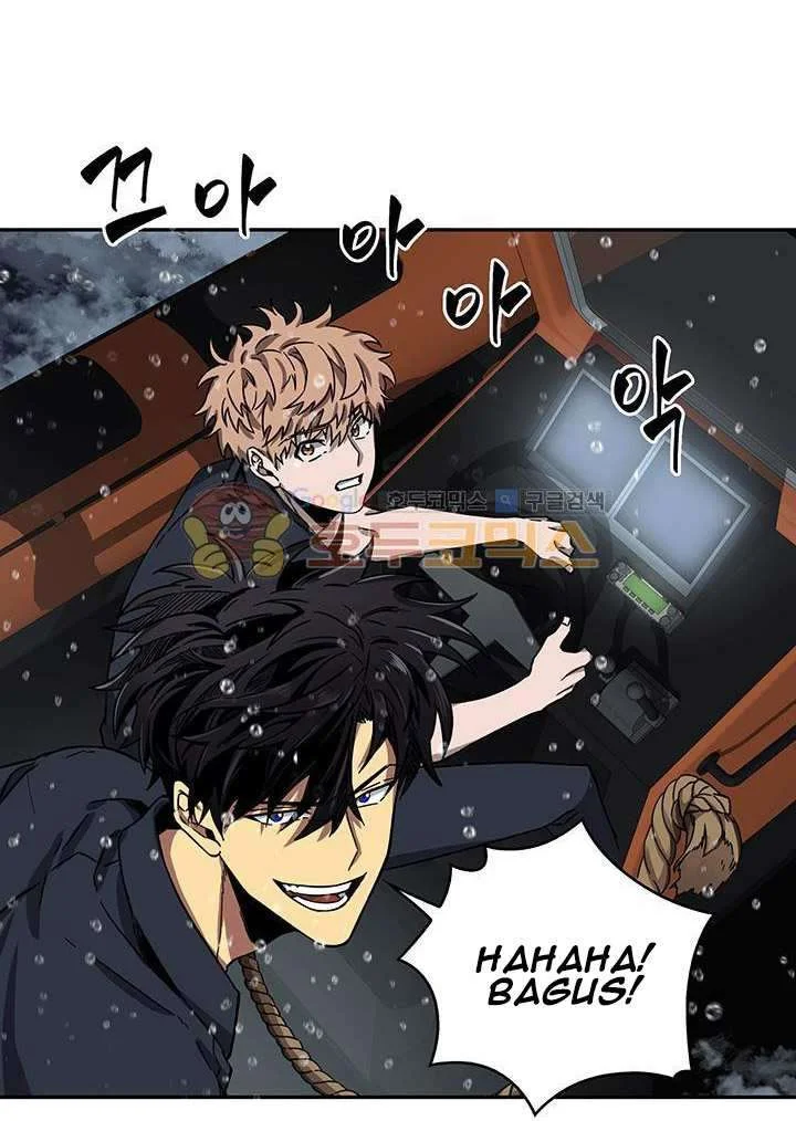 Tomb Raider King Chapter 33 Gambar 63