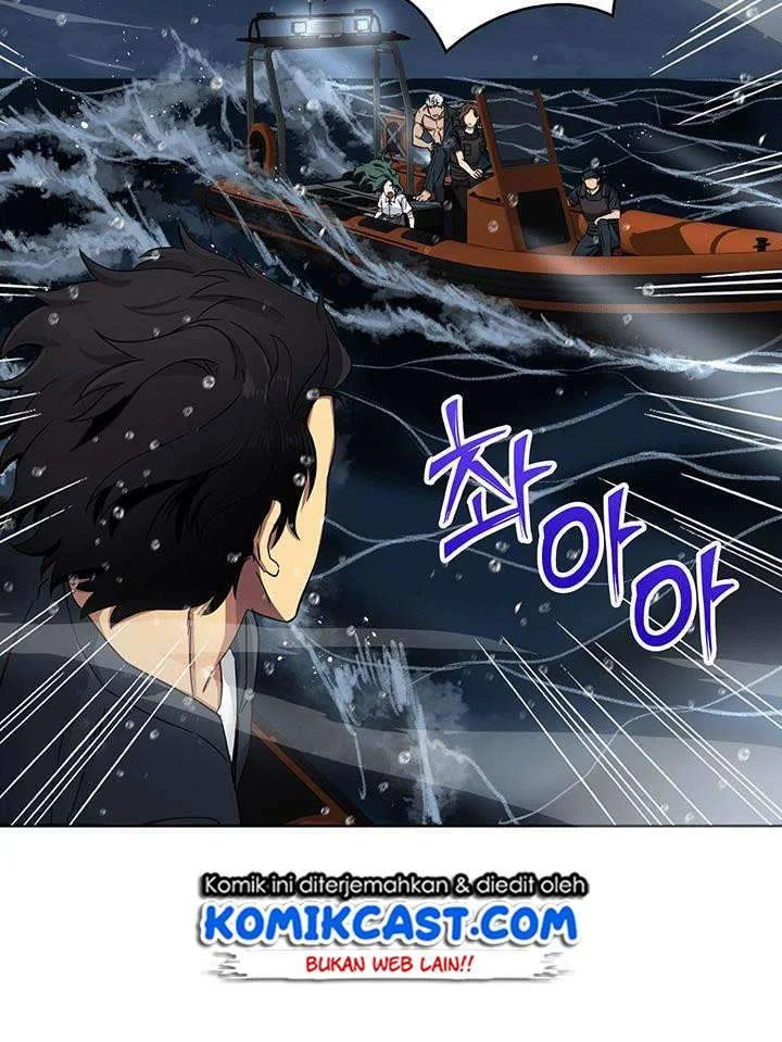 Tomb Raider King Chapter 33 Gambar 68