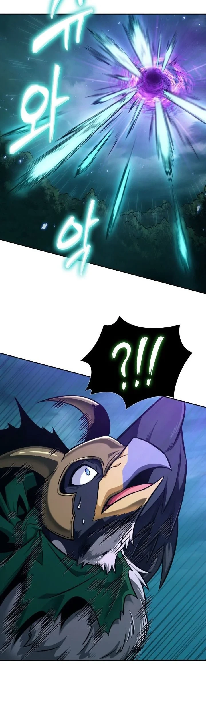 Tomb Raider King Chapter 331 Gambar 32
