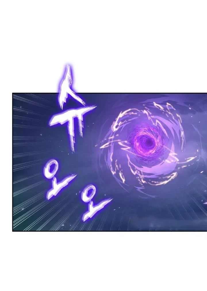 Tomb Raider King Chapter 331 Gambar 33