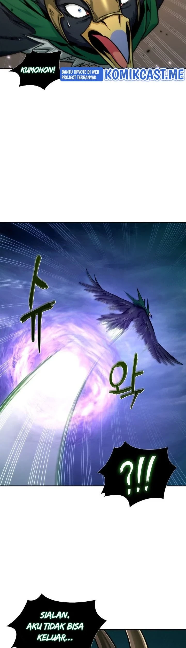 Tomb Raider King Chapter 331 Gambar 36