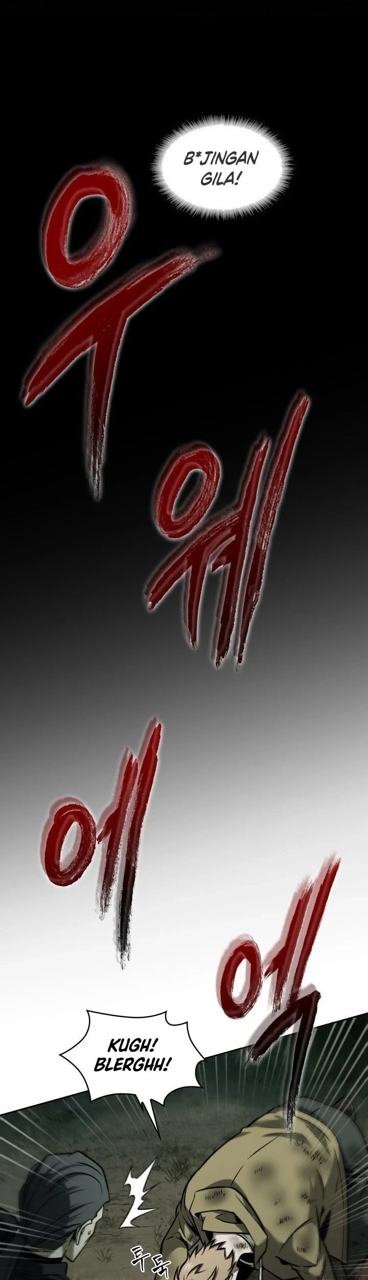 Tomb Raider King Chapter 332 Gambar 36