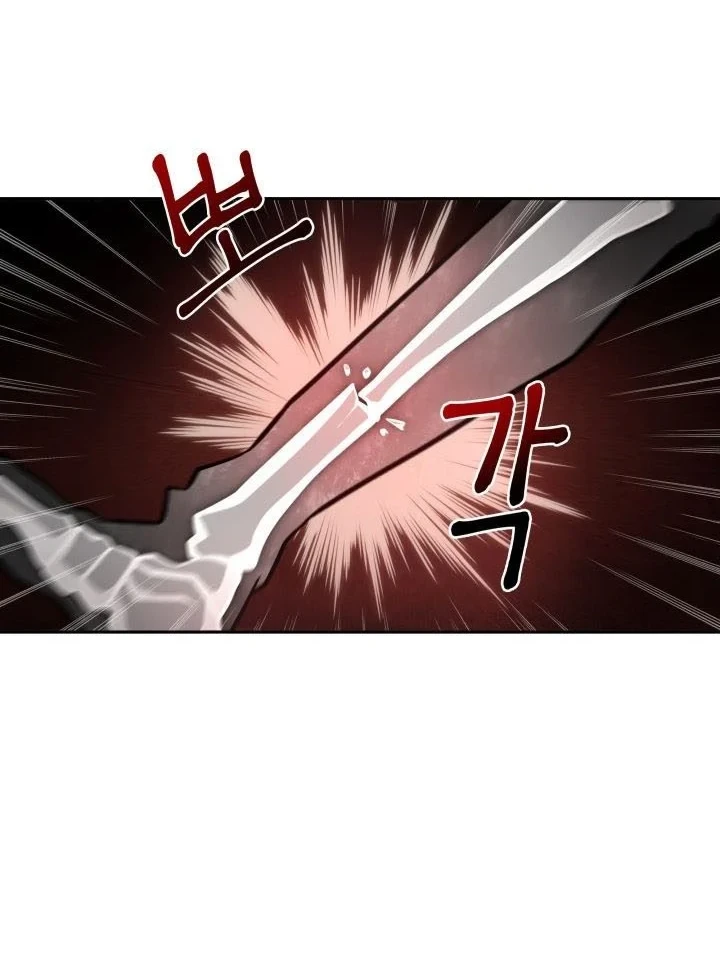 Tomb Raider King Chapter 333 Gambar 39
