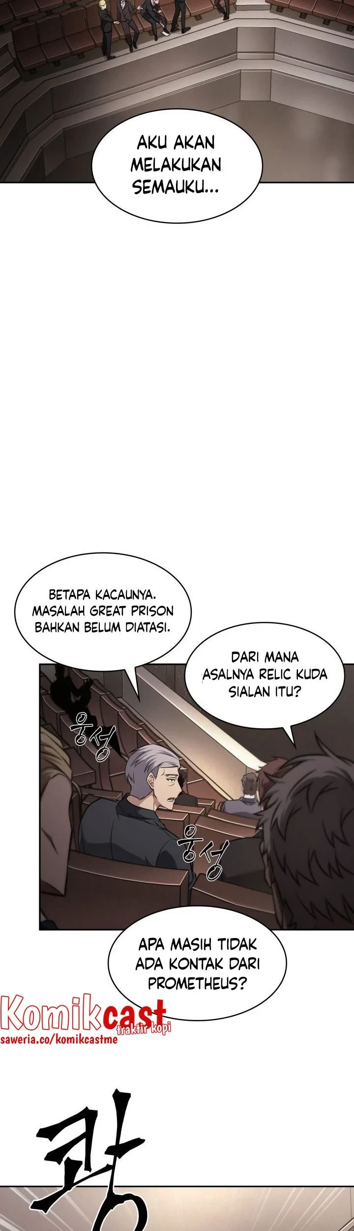 Tomb Raider King Chapter 335 Gambar 44