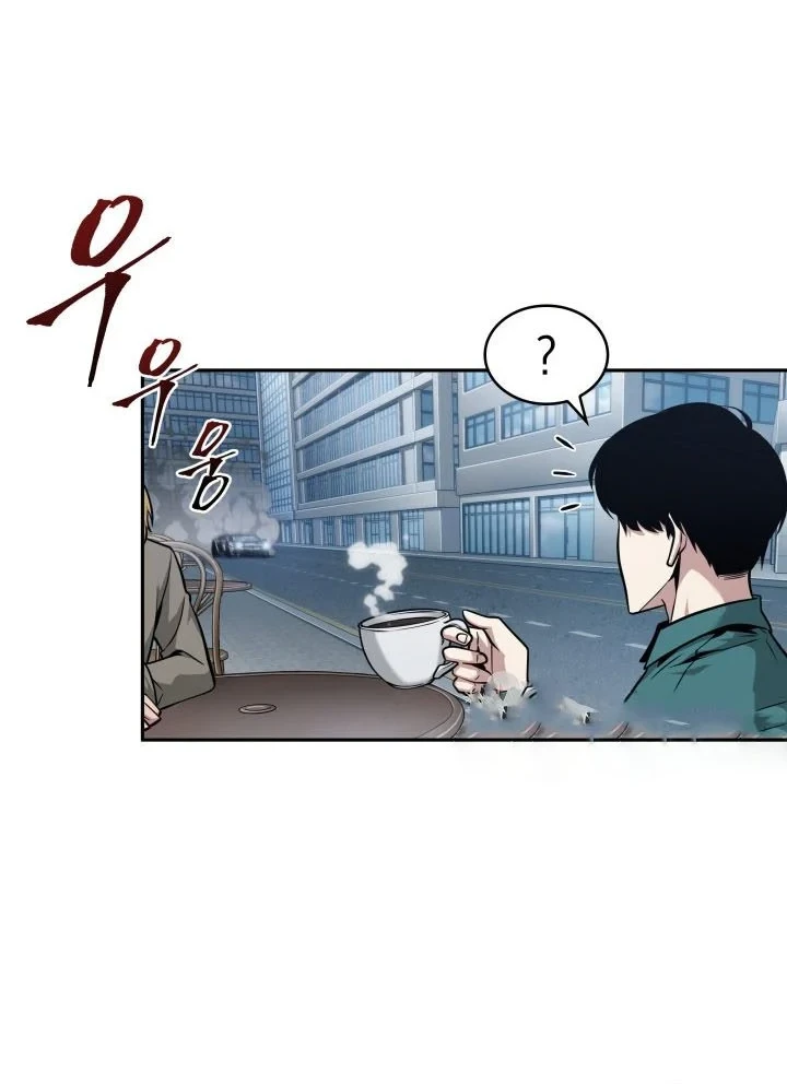 Tomb Raider King Chapter 337 Gambar 41