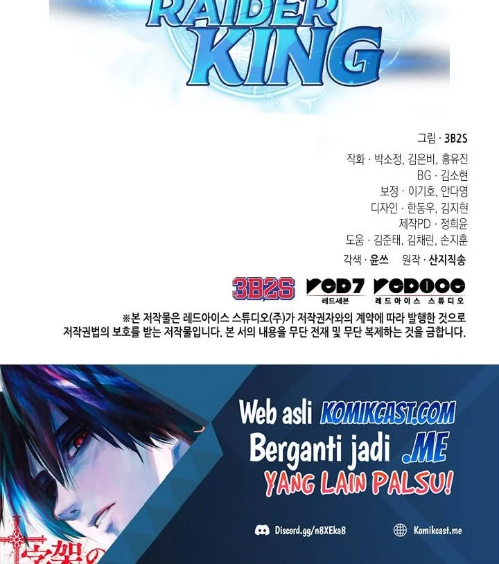 Tomb Raider King Chapter 338 Gambar 57