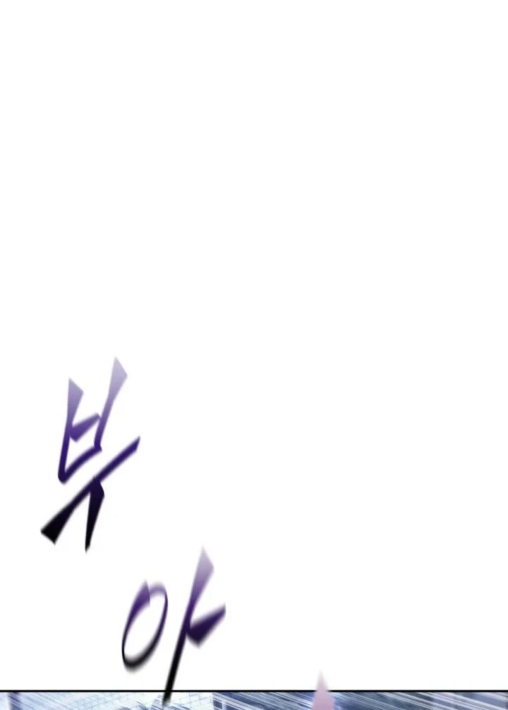 Tomb Raider King Chapter 340 Gambar 43