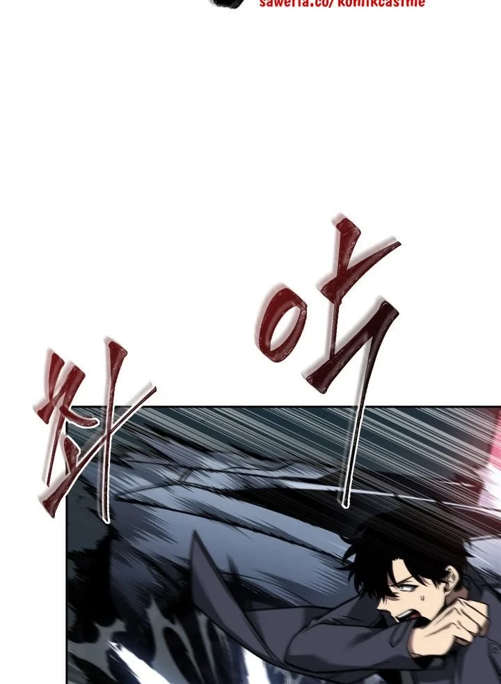 Tomb Raider King Chapter 340 Gambar 53