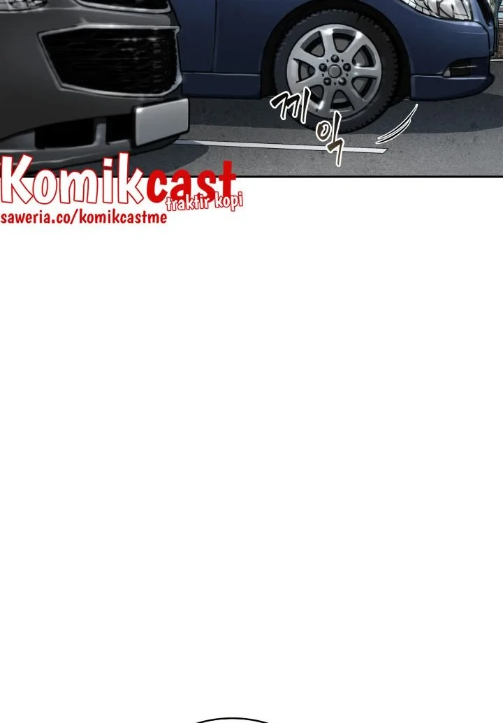 Tomb Raider King Chapter 342 Gambar 43