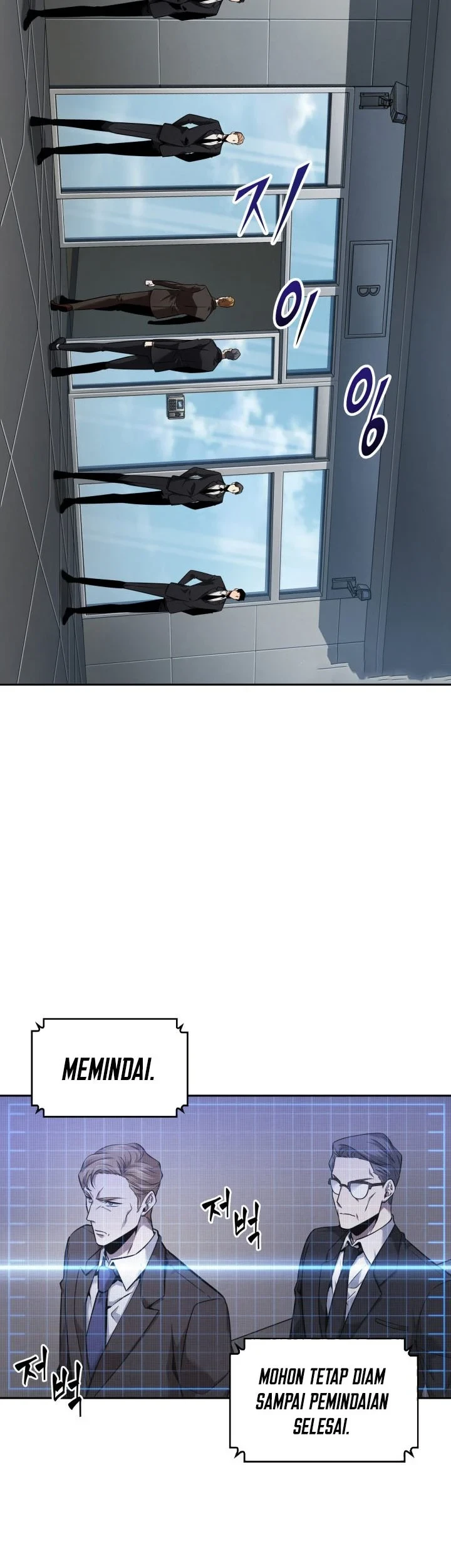 Tomb Raider King Chapter 342 Gambar 46