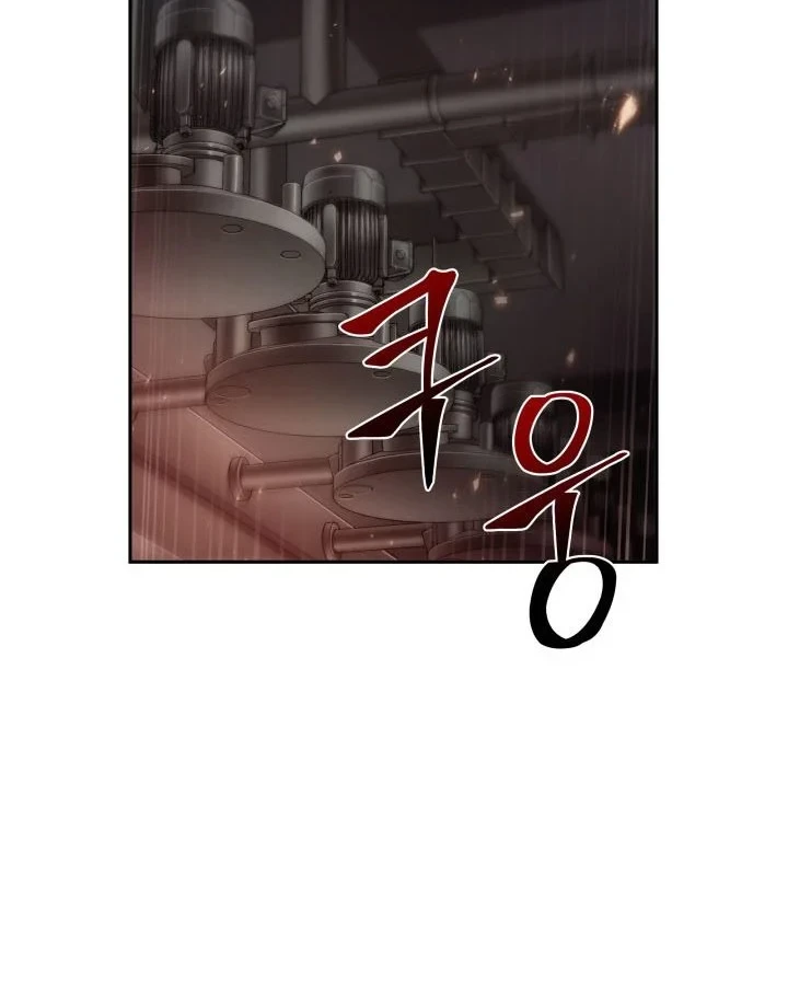 Tomb Raider King Chapter 345 Gambar 35