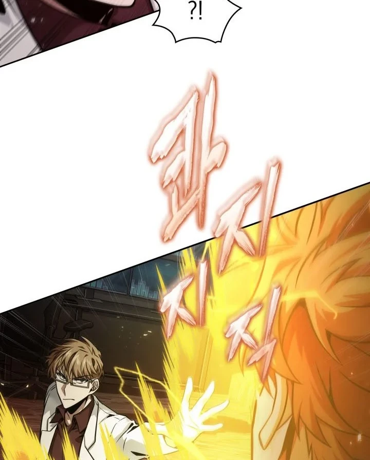 Tomb Raider King Chapter 345 Gambar 37