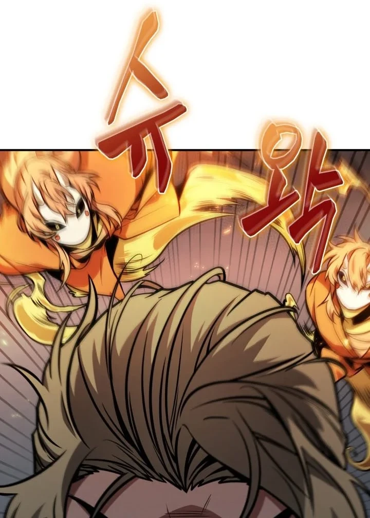Tomb Raider King Chapter 346 Gambar 47