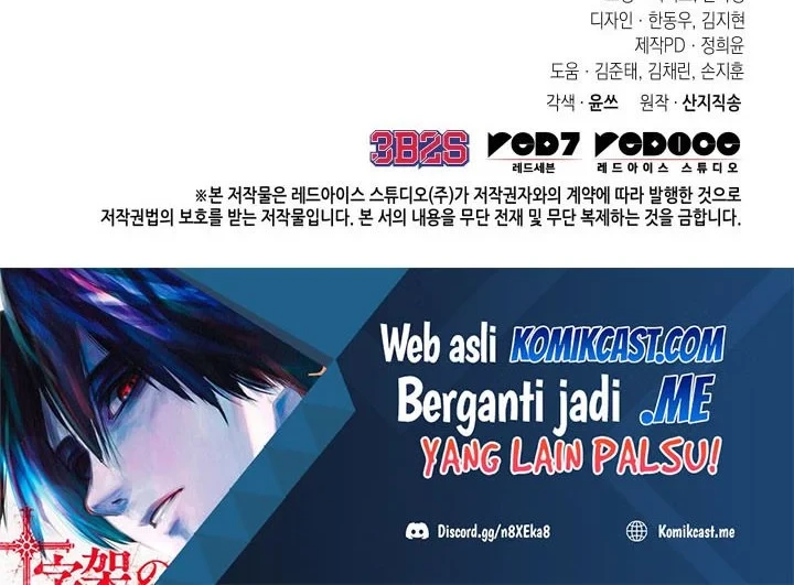 Tomb Raider King Chapter 346 Gambar 55