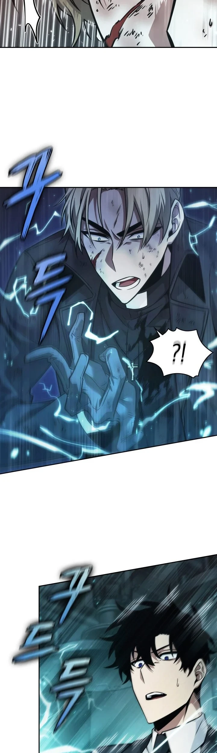Tomb Raider King Chapter 347 Gambar 38
