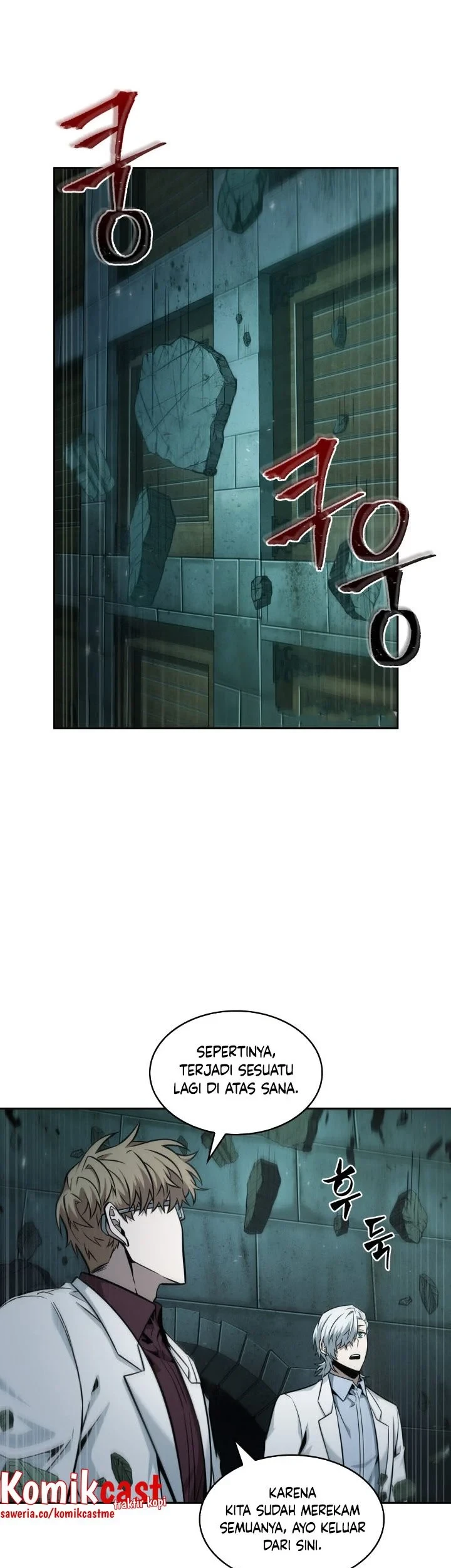 Tomb Raider King Chapter 347 Gambar 48