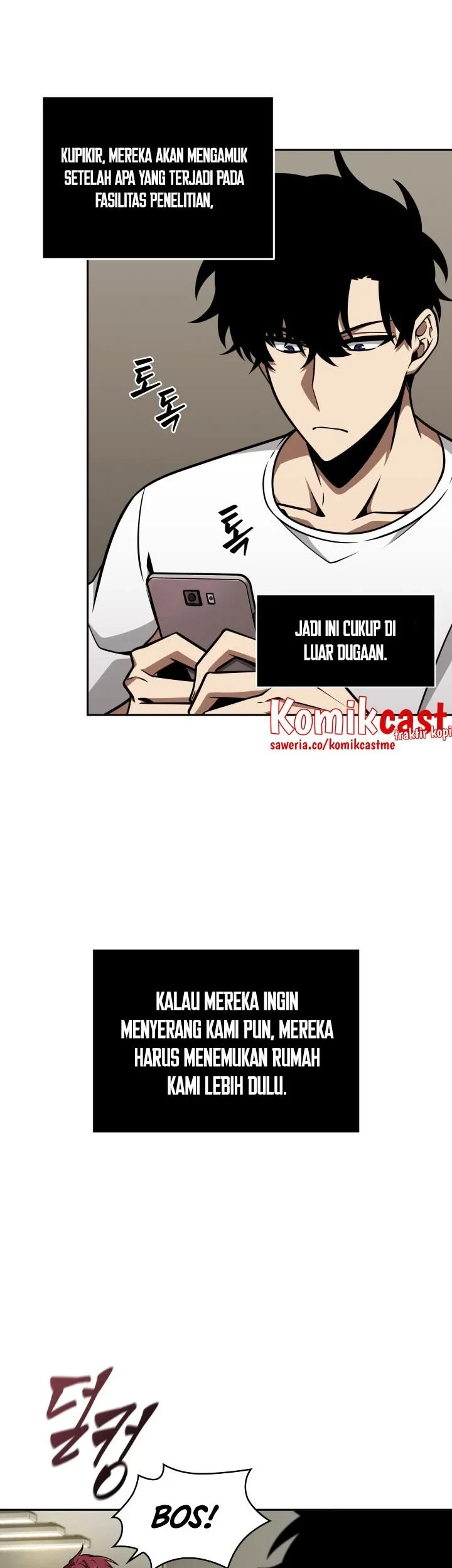 Tomb Raider King Chapter 350 Gambar 46