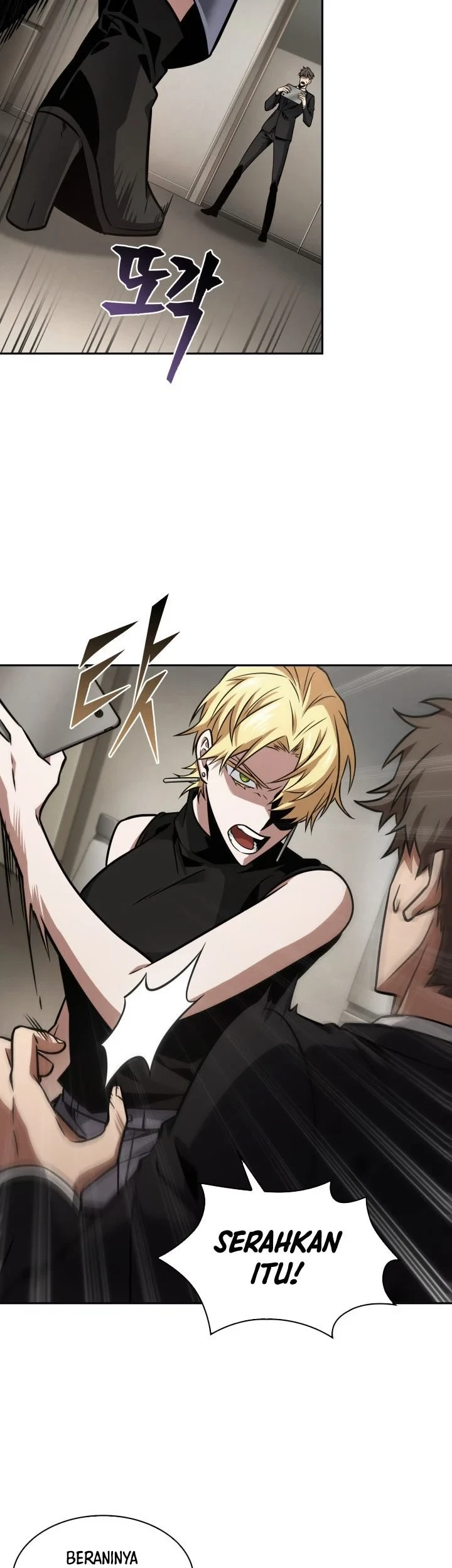 Tomb Raider King Chapter 351 Gambar 46