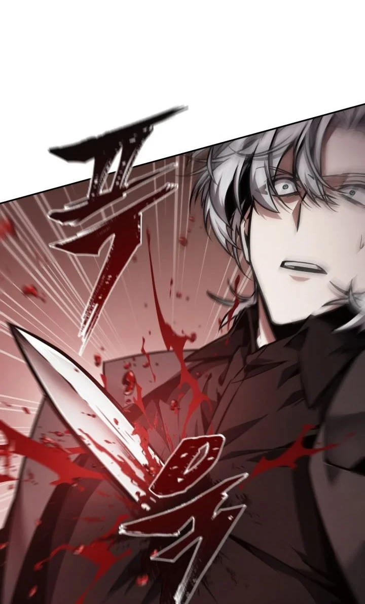 Tomb Raider King Chapter 352 Gambar 41