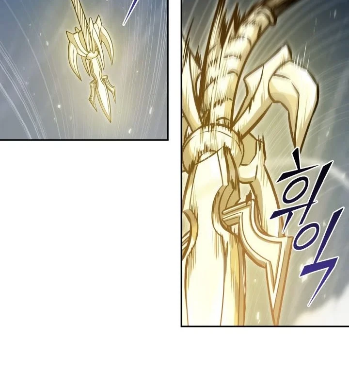 Tomb Raider King Chapter 353 Gambar 43