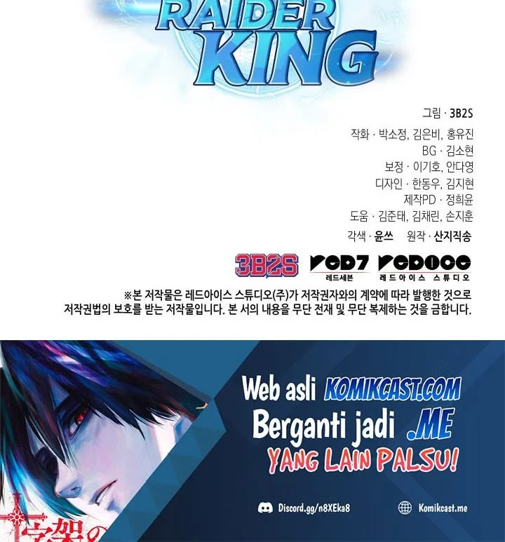 Tomb Raider King Chapter 353 Gambar 57