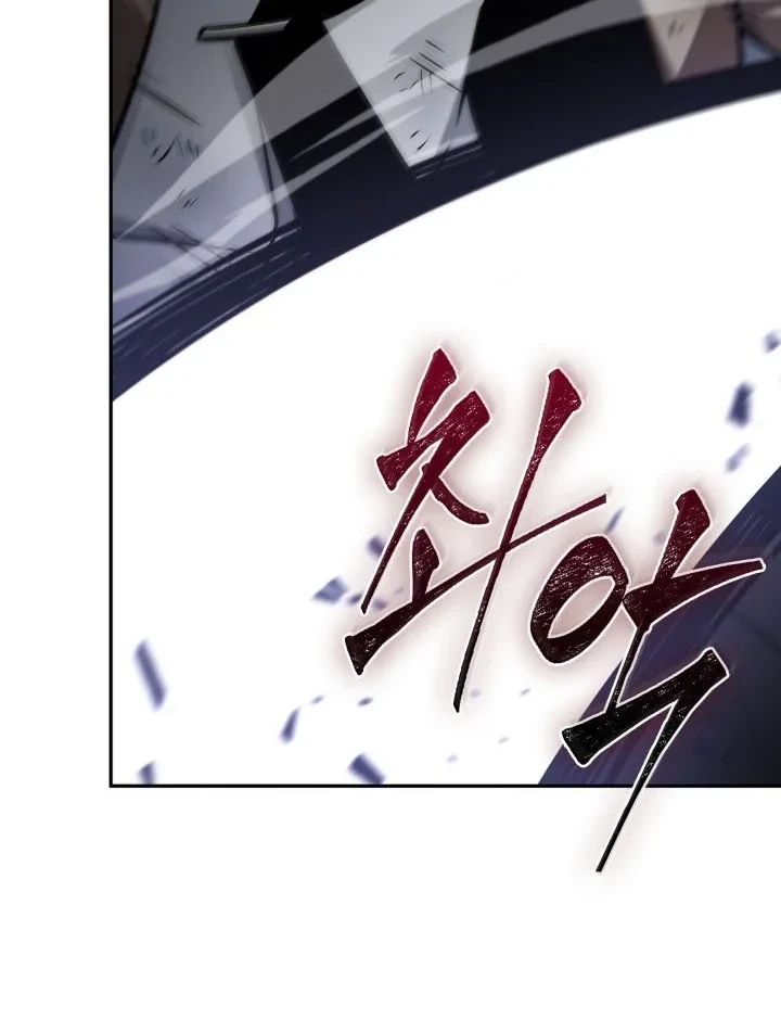 Tomb Raider King Chapter 354 Gambar 49
