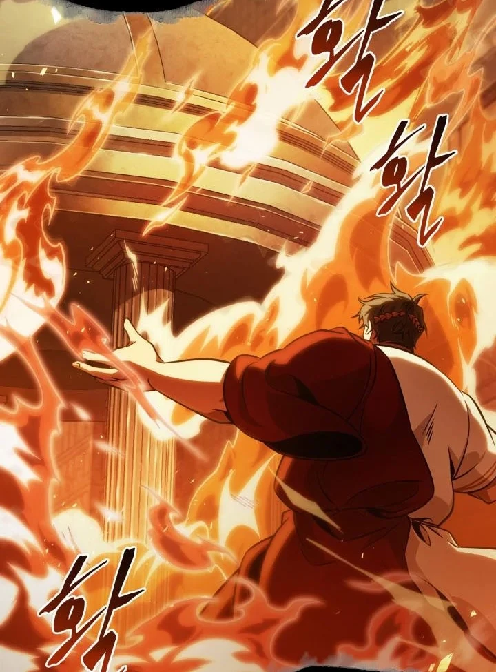 Tomb Raider King Chapter 355 Gambar 39
